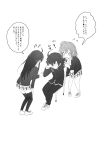  comic deme hikigaya_hachiman monochrome translation_request yahari_ore_no_seishun_lovecome_wa_machigatteiru. yuigahama_yui yukinoshita_yukino 