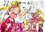  color_connection cure_black cure_bloom cure_blossom cure_dream cure_flora cure_happy cure_heart cure_lovely cure_melody cure_peach fuchi_(nightmare) go!_princess_precure multiple_girls precure precure_all_stars tagme translation_request 