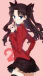  1girl azusa_(sarie303030) black_hair blue_eyes blush fate/stay_night fate_(series) highres solo thigh-highs tohsaka_rin toosaka_rin two_side_up 