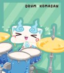  &gt;_&lt; chuno drum drum_set drumsticks green_background instrument koma-san no_humans open_mouth sitting solo star youkai youkai_watch 
