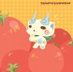 chuno furoshiki koma-san no_humans open_mouth oversized_object solo tomato youkai youkai_watch 