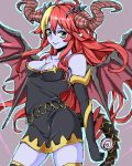  1girl artist_request blue_skin demon_girl demon_horns demon_tail hera_(p&amp;d) horns lowres pointy_ears puzzle_&amp;_dragons tail 