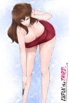  1girl bare_shoulders bent_over breasts brown_hair cleavage closed_eyes highres huge_breasts knife legs libre long_hair long_legs mine_fujiko shiny shiny_skin solo thighs 