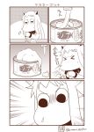  (o)_(o) canned_food comic half-closed_eyes highres holding horns kantai_collection long_hair mayonnaise mittens monochrome moomin moomintroll muppo northern_ocean_hime rice rice_bowl sazanami_konami sneezing sweat translation_request 