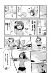  &gt;_&lt; 1girl =_= arrow bow_(weapon) closed_eyes comic failure_penguin flying_sweatdrops hiryuu_(kantai_collection) kantai_collection long_sleeves miss_cloud monochrome page_number push-ups ribbon running salute short_hair skirt solid_circle_eyes tamago_(yotsumi_works) translation_request trembling weapon younger 