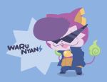  blue_background cat character_name chuno fangs full_body multiple_tails no_humans notched_ear open_mouth pompadour solo standing sunglasses tail two_tails warunyan youkai youkai_watch 