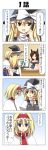  3girls 4koma :d alice_margatroid animal_ears blonde_hair blue_eyes bow braid brown_eyes cellphone collarbone comic empty_eyes hair_bow hair_ribbon hairband hat highres holding imaizumi_kagerou kirisame_marisa lolita_hairband long_hair monitor multiple_girls open_mouth phone rappa_(rappaya) ribbon short_hair single_braid smile touhou translation_request witch_hat wolf_ears 