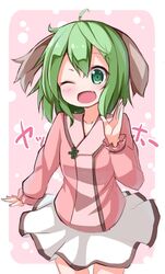  1girl ;d animal_ears dog_ears fang green_eyes green_hair kasodani_kyouko ominaeshi_(takenoko) one_eye_closed open_mouth shirt short_hair skirt smile touhou 