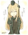  1girl :d blonde_hair garrison_cap hair_between_eyes hat kantai_collection long_hair long_sleeves lowres mashayuki open_mouth simple_background smile solo translation_request twitter_username u-511_(kantai_collection) white_background 