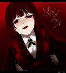  1girl black_ribbon blush breast_rest breasts commentary_request copyright_name crossed_arms dress_shirt facing_viewer gradient gradient_background hime_cut jabami_yumeko kakegurui leaning_forward letterboxed lips long_hair open_mouth parted_lips red_eyes red_suit redhead ribbon shirt solo suit_jacket translated twitter_username very_long_hair zarathurtra 