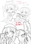  2girls ^_^ animal_ears closed_eyes comic dog_ears dress dress_lift fang fun_bo hat kasodani_kyouko monochrome multiple_girls mystia_lorelei partially_translated short_hair sketch touhou translation_request v_arms 