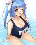  1girl ;d arm_support blue_hair blush breasts cleavage don_(29219) hair_ribbon i-19_(kantai_collection) kantai_collection large_breasts long_hair name_tag one-piece_swimsuit one_eye_closed open_mouth ribbon school_swimsuit sitting smile solo star star-shaped_pupils swimsuit symbol-shaped_pupils tri_tails violet_eyes wading 