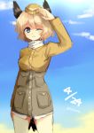  1girl ;( bird_tail blonde_hair blue_eyes blue_sky clouds dated head_wings kodamari military military_uniform one_eye_closed raisa_pottgen short_hair sky solo strike_witches tail twitter_username uniform 