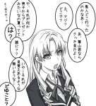  comic miura_yumiko monochrome ppsh school_uniform translation_request yahari_ore_no_seishun_lovecome_wa_machigatteiru. 