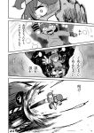  comic hiryuu_(kantai_collection) i-class_destroyer kaga_(kantai_collection) kantai_collection monochrome shinkaisei-kan tamago_(yotsumi_works) translation_request younger 