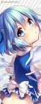  1girl adapted_costume alternate_costume artist_name back blue_eyes blue_hair blush bow cirno hair_bow hair_ornament ice ice_wings looking_at_viewer looking_back masaru.jp puffy_sleeves shirt short_hair short_sleeves solo striped touhou vest wings 