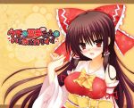  1girl adapted_costume bare_shoulders blush bow brown_hair detached_sleeves hair_bow hair_tubes hakurei_reimu kom_(1323736) long_hair open_mouth red_eyes solo touhou 
