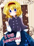  1girl alice_margatroid blonde_hair blue_eyes blush capelet cover cover_page futami_yayoi hairband highres key solo touhou wavy_mouth 