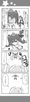  &gt;_&lt; 2girls 4koma alice_margatroid closed_eyes comic commentary_request hair_ribbon hat highres himekaidou_hatate monochrome multiple_girls ribbon short_hair short_sleeves touhou translation_request twintails wavy_mouth yuuki._(limit) 