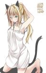  1girl adjusting_hair animal_ears armpits arms_up blonde_hair cat_ears cat_tail charlotte_lueder extra_ears green_eyes hatsumi_nekuta kneeling looking_at_viewer mouth_hold nightgown ponytail solo strike_witches tail twitter_username 
