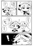  ! 2girls :o chibi comic detached_sleeves hair_ornament hairclip haruna_(kantai_collection) headgear hiei_(kantai_collection) kantai_collection long_hair monochrome multiple_girls nontraditional_miko short_hair sweat translation_request tukko twitter_username wide_sleeves 