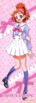  1girl absurdres character_name full_body go!_princess_precure happy haruno_haruka highres precure solo 