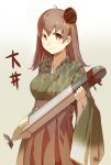  1girl ahoge alternate_costume blush breasts brown_background brown_eyes brown_hair flower gradient gradient_background hair_flower hair_ornament hakama holding japanese_clothes kantai_collection long_hair looking_at_viewer meth_(emethmeth) ooi_(kantai_collection) smile solo torpedo upper_body 