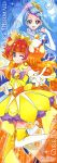  2girls absurdres blue_eyes blue_hair boots character_name cure_mermaid cure_twinkle gloves go!_princess_precure happy highres long_hair multiple_girls precure 