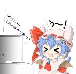  &gt;_&lt; 1girl anger_vein bat_wings blue_hair bow cat_tail chibi closed_eyes fang hat hat_bow kemonomimi_mode kokujuuji mob_cap red_bow remilia_scarlet short_hair simple_background solo tail touhou white_background wings wrist_cuffs 