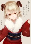  1girl animal_ears blonde_hair brown_eyes highres horns japanese_clothes kimono looking_at_viewer new_year original sheep_ears sheep_girl sheep_horns short_hair smile solo translated yashigaras 