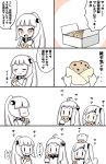  3girls :d :t ahoge bare_shoulders comic cookie eating food food_in_mouth food_on_face horn kantai_collection long_hair mittens multiple_girls northern_ocean_hime open_mouth original ponytail roshiakouji-chan shirt side_ponytail sleeveless sleeveless_shirt smile translation_request white_hair |_| 