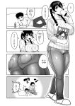  1boy 1girl ass breasts comic drinking highres huge_breasts magazine monochrome plump sitting sitting_on_person synecdoche translation_request twintails 