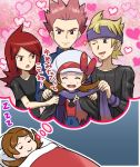  1girl 3boys brown_hair closed_eyes dreaming futon hat hat_ribbon heart jacket jacket_removed kotone_(pokemon) matsuba_(pokemon) multiple_boys overalls pokemoa pokemon pokemon_(game) pokemon_hgss ribbon scarf_removed silver_(pokemon) sleeping thought_bubble twintails wataru_(pokemon) 