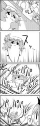  0_0 4koma ? balcony bat_wings comic cup futon hat hat_ribbon head_wings highres izayoi_sakuya koakuma maid maid_headdress mob_cap monochrome railing remilia_scarlet ribbon rug_beater smile spoken_question_mark steam sweatdrop tani_takeshi teacup touhou wings yukkuri_shiteitte_ne |_| 