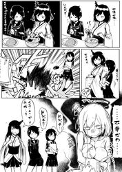  /\/\/\ ahoge bare_shoulders braid comic crying crying_with_eyes_open curry curry_rice detached_sleeves food fusou_(kantai_collection) hair_ornament hair_over_shoulder japanese_clothes kantai_collection long_hair mogami_(kantai_collection) monochrome neckerchief nontraditional_miko onio partially_translated pleated_skirt school_uniform serafuku shigure_(kantai_collection) short_hair shorts single_braid skirt tears torn_clothes translation_request yamashiro_(kantai_collection) 