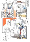  1boy 1girl admiral_(kantai_collection) kantai_collection minazuki_tsuyuha murakumo_(kantai_collection) translation_request 
