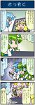  3girls 4koma artist_self-insert blonde_hair blue_hair cellphone comic computer_screen detached_sleeves empty_eyes frog_hair_ornament green_eyes green_hair hair_ornament highres jacket juliet_sleeves kochiya_sanae long_sleeves mizuki_hitoshi multiple_girls open_clothes open_jacket phone puffy_sleeves real_life_insert shocked_eyes smile snake_hair_ornament sweat tatara_kogasa touhou translated yakumo_ran yellow_eyes 