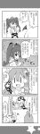  4koma alice_margatroid comic highres himekaidou_hatate kochiya_sanae monochrome touhou translation_request yuuki._(limit) 