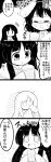  +_+ 2girls 4koma :&lt; :d =_= absurdres animal_ears blush carrot_necklace chestnut_mouth comic commentary death futa4192 glass hands_in_sleeves highres hime_cut holding houraisan_kaguya inaba_tewi long_hair monochrome multiple_girls o_o open_mouth rabbit_ears revision short_hair smile sparkle sweat tears touhou translated trembling turn_pale very_long_hair wavy_mouth |_| 