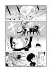  1boy 1girl 4koma arachne breasts comic detached_sleeves extra_eyes highres insect_girl kurusu_kimihito ladder monochrome monster_girl monster_musume_no_iru_nichijou multiple_legs navel peeking rachnera_arachnera s-now short_hair skull spider_girl translation_request under_boob undressing 