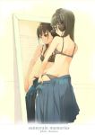  1girl black_bra black_eyes black_hair black_panties bra dressing from_behind headphones hosoi_mieko long_hair mirror panties pleated_skirt reflection skirt smile solo underwear 