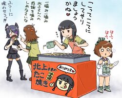  4girls apron binoculars black_hair black_legwear brown_eyes brown_hair eyepatch green_skirt headgear heart kantai_collection kitakami_(kantai_collection) long_sleeves mochi-iri_kinchaku multiple_girls o_o ooi_(kantai_collection) open_mouth pleated_skirt purple_hair sailor_collar sailor_dress school_uniform serafuku short_hair short_sleeves skirt tenryuu_(kantai_collection) thigh-highs tongue tongue_out translation_request yukikaze_(kantai_collection) 