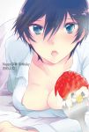  1girl birthday blue_eyes blue_hair breasts cleavage dated feeding food fork fruit happy_birthday lying on_stomach open_clothes open_mouth open_shirt persona persona_4 pov pov_feeding shinocco shirogane_naoto shirt short_hair solo strawberry whipped_cream 