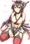  1girl amedamacon bare_shoulders black_gloves black_hair breasts character_name cleavage elbow_gloves fingerless_gloves gloves headgear highres kantai_collection large_breasts long_hair looking_at_viewer midriff nagato_(kantai_collection) pleated_skirt red_eyes red_legwear sitting skirt solo thigh-highs very_long_hair wariza white_skirt 