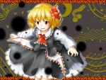  :d blonde_hair darkness dated fang frilled_skirt frills hair_ribbon highres mubii open_mouth red_eyes ribbon rumia shirt short_hair skirt smile touhou vest 