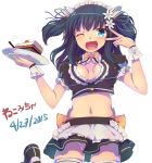  1girl blue_eyes breasts cake cleavage cleavage_cutout dated fang food green_hair highres holding maid maid_headdress midriff navel nekomicha one_eye_closed original panties pantyshot plate rei_no_himo skirt thigh-highs two_side_up underwear white_panties wrist_cuffs 