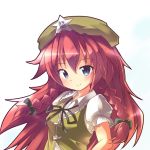  1girl beret blue_eyes blue_sky braid clouds collared_shirt hat hong_meiling long_hair looking_at_viewer neck_ribbon puffy_short_sleeves puffy_sleeves redhead ribbon ryogo shirt short_sleeves sky smile solo star touhou twin_braids upper_body vest 