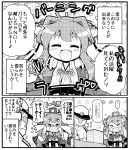  &gt;_&lt; ... /\/\/\ 1boy 1girl :d ^_^ admiral_(kantai_collection) ahoge arms_up bare_shoulders closed_eyes comic commentary_request crying detached_sleeves double_bun flying_sweatdrops hat headgear heart herada_mitsuru kantai_collection kongou_(kantai_collection) long_hair military military_uniform monochrome mvp nontraditional_miko open_mouth peaked_cap pleated_skirt skirt smile snot streaming_tears sweat tears translation_request uniform wide_sleeves 