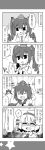  !? 3girls 4koma :d ^_^ alice_margatroid closed_eyes comic commentary_request flying_sweatdrops hair_ribbon hairband hand_behind_head hat highres himekaidou_hatate monochrome multiple_girls open_mouth ribbon shameimaru_aya short_hair smile sweat touhou translation_request twintails yuuki._(limit) |_| 