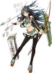  1girl :d armpits arrow black_hair black_legwear blue_eyes bow_(weapon) crop_top flat_chest flight_deck japanese_clothes kantai_collection katsuragi_(kantai_collection) kuuro_kuro legs long_hair looking_at_viewer midriff official_art open_mouth ponytail quiver remodel_(kantai_collection) short_sleeves smile solo thigh-highs weapon 